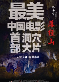pixiv加速器哪个好用