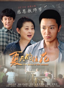 韩国毛片在哪里看