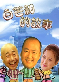 国产绳艺sm入口