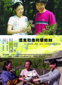 玖草在线视频