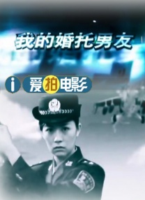 和搜子一洗澡的日子
