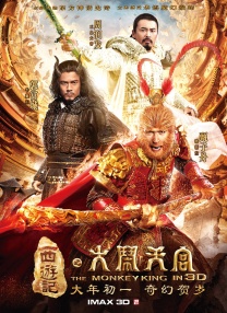 精品国内自产拍在线视频