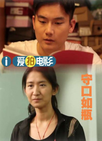 啪视频在线
