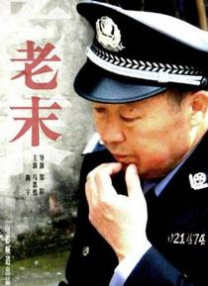 污宿舍伦流澡到高潮h女女小说