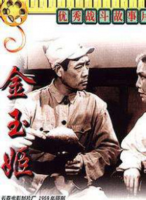 东方影视av