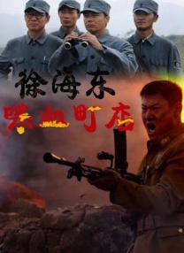 国产日韩欧美一区二区三区在线