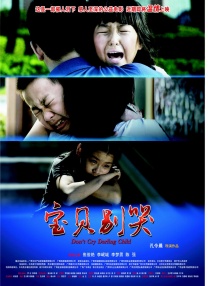 色呦色呦色精品