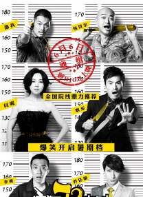 看黄a大片爽爽影院在线观看