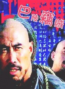 亚洲综合欧美综合