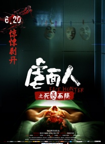 久草在线