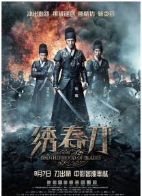 日韩国产综合