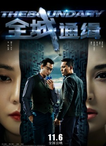 婷婷射图