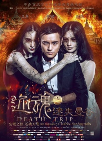 久久精品人人