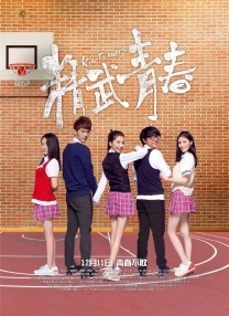 奇米网欧美888