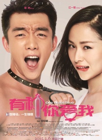 立花瑠莉