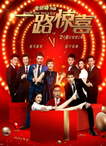 三级国产短视频在线观看