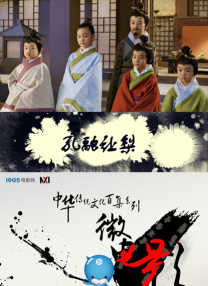 26uuu另类亚洲欧美日本老年