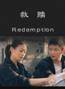老鸭窝黄色片