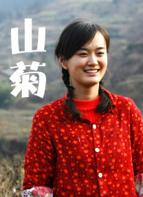 美女抽烟的视频