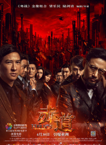 超碰在线观看av.com