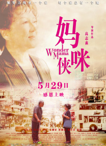 高清在线一区二区