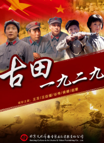 伊人成伊人成综合网2222