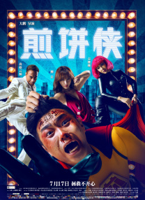 妈妈的工作