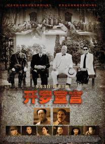 视频在线观看一区二区