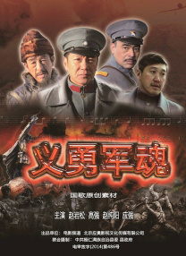 国产精品亚洲第五区在线