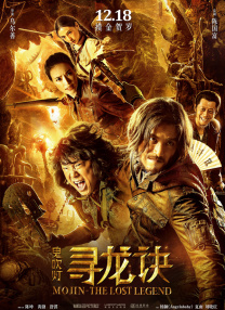 国产成人精品三区