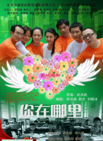 三级黄色片在线播放