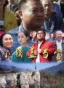草草影院最新发布页
