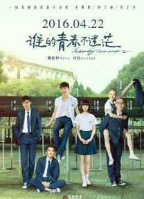 母亲之好友
