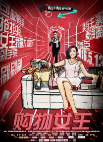 亚洲国产精品综合久久2007