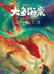 亚洲一区在线免费观看