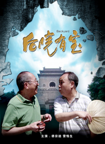 亚洲精品短视频