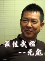 日韩视频在线一区