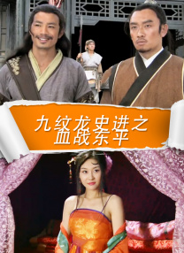 羞羞tv