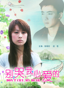 91免费播放