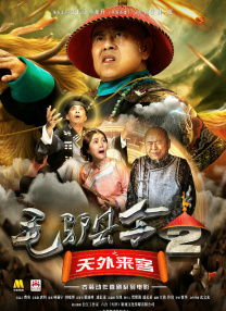 深夜福利视频在线看免费