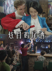 豪门大乱淫交全文阅读