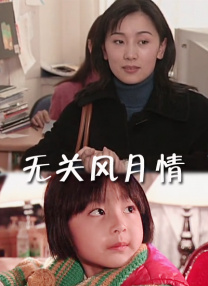 久久精品亚洲热综合一本奇米