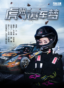 exo妈妈mv高清资源