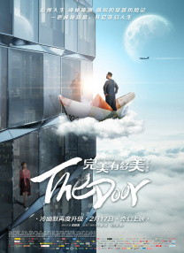 久久高清免费