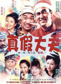 gogo在线免费