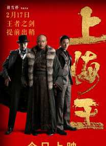 激情久久av