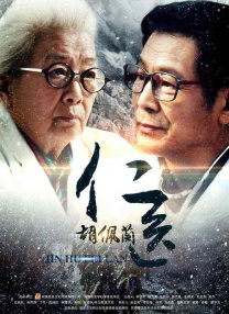 黄色网页版