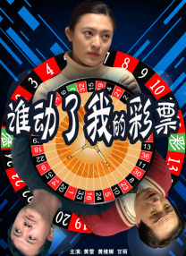 色偷偷五月天