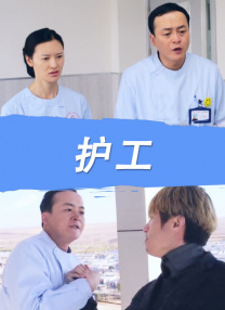 一女n男np高h文