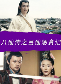 欧美日韩亚洲综合在线一区二区